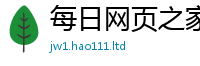 777788888888管家婆向香港资料免费长期公开